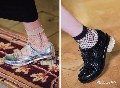 背著熟人,偷偷走后門才敢買的襪子,現在穿是時髦星人最愛的高姿態