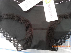 萬千竹竹纖維產(chǎn)品實體店 山東竹纖維內(nèi)衣批發(fā) 楓檸 ,萬千竹竹纖維產(chǎn)品實體店 山東竹纖維內(nèi)衣批發(fā) 楓檸 生產(chǎn)廠家,萬千竹竹纖維產(chǎn)品實體店 山東竹纖維內(nèi)衣批發(fā) 楓檸