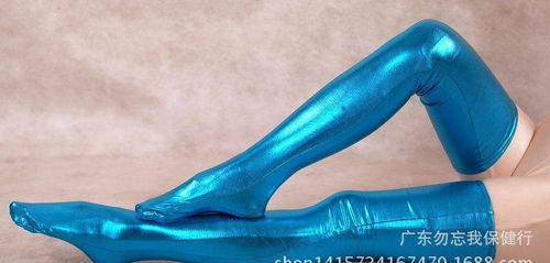 價格,廠家,批發(fā),庫存襪子,廣東勿忘我保健行