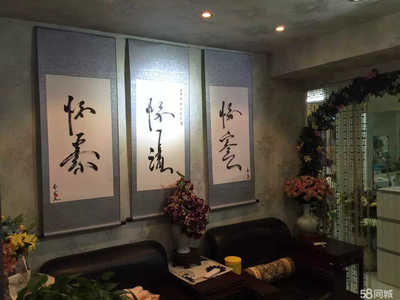 上海莫子文化傳播招聘信息_公司前景_規(guī)模_待遇怎么樣