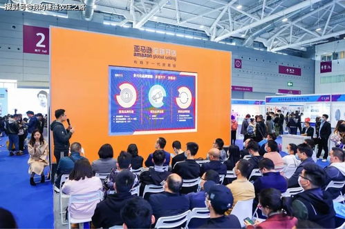 2021深圳電商選品展覽會(huì)2021深圳電商選品博覽會(huì)