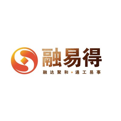 廣西融易得商務(wù)信息咨詢(xún)招聘