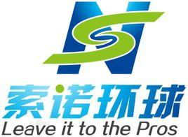 合肥索諾商務(wù)咨詢(xún)服務(wù) 百科