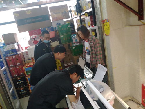 張家口市塞北管理區(qū)人民政府